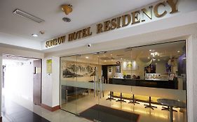 Sunbow Hotel Residency Kuala Lumpur